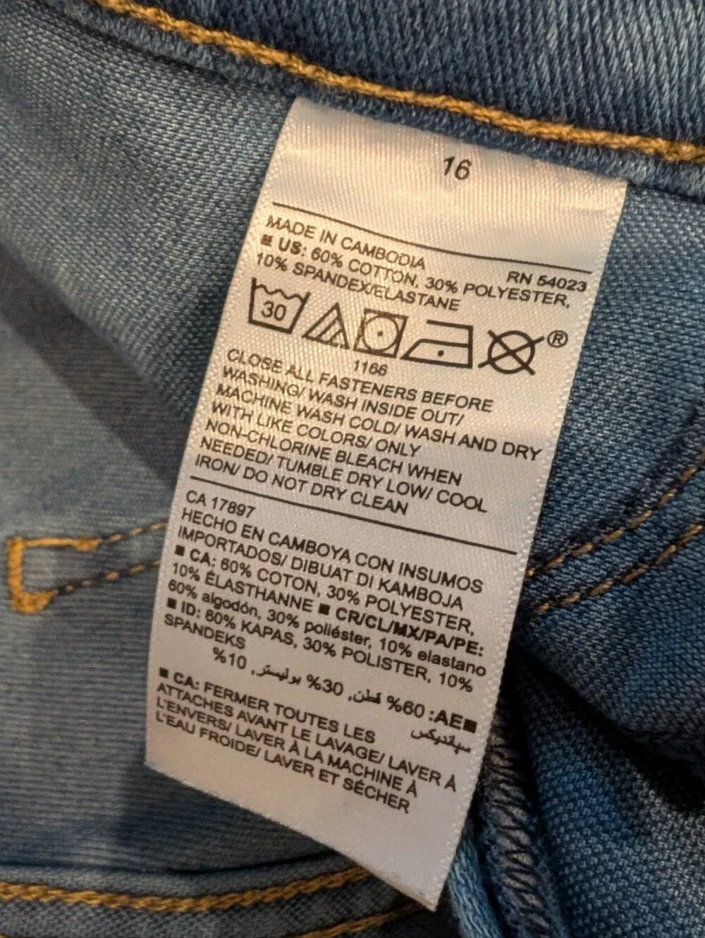 Old Navy Ballerina Shorts